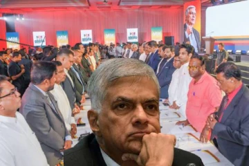 ரணிலுக்கு ஆதரவளிக்கும் கூட்டணியின் “இயலும் ஶ்ரீ லங்கா” புரிந்துணர்வு ஒப்பந்தம்