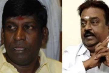 தம்பியை மன்னிச்சுடுங்க அண்ணா... விஜயகாந்திடம் கதறும் நடிகர் வடிவேலு; அதிர்ச்சியில் ரசிகர்கள்