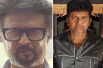 ஜெயிலரில் கேமியோ ரோலில் நடித்த சிவராஜ்குமார்.. கன்னட மக்கள் கொடுத்த மாஸ் வரவேற்பு, வீடியோ இதோ