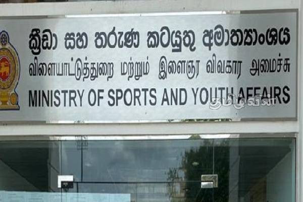 விளையாட்டுத்துறை அமைச்சு தொடர்பில் சுசந்திகா முன்வைக்கும் பாரிய குற்றச்சாட்டு | Susanthika Jayasinghe Sports Minister விளையாட்டுத்துறை அமைச்சு தொடர்பில் சுசந்திகா முன்வைக்கும் பாரிய குற்றச்சாட்டு | Susanthika Jayasinghe Sports Minister