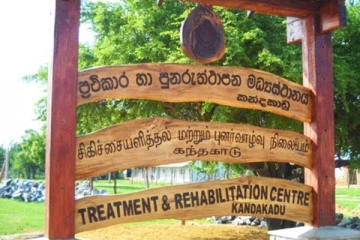 පලාගිය කන්දකාඩු රැඳවියෙක් මියයයි.