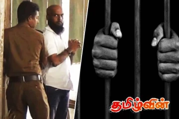 கணேமுல்ல சஞ்சீவ கொலை வழக்கு : கமாண்டோ சலிந்தவுக்கு நீதிமன்றம் பிறப்பித்த உத்தரவு