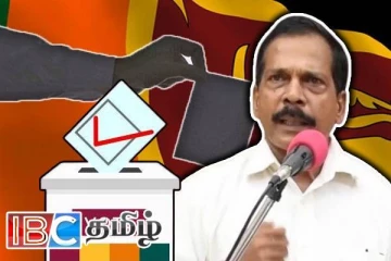நாடாளுமன்ற தேர்தலில் போட்டியிடாதிருக்க தீர்மானம்: காரணத்தை வெளியிட்ட முன்னாள் எம்பி