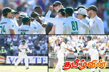 இரண்டாவது இன்னிங்ஸில் நம்பிக்கையுடன் துடுப்பெடுத்தாடும் பாகிஸ்தானிய அணி!