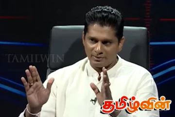 இராணுவ புலனாய்வுப் பிரிவின் எச்சரிக்கையால் அமைதியாக இருந்தோம்: முன்னாள் சுகாதார இராஜாங்க அமைச்சர்