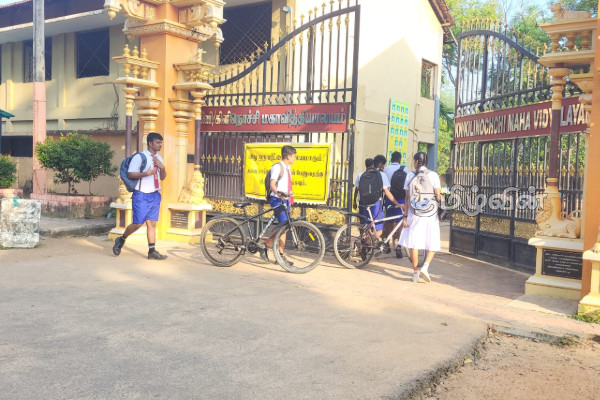 நாடளாவிய ரீதியில் 2025 ஆம் ஆண்டுக்கான க.பொ.த சாதாரண தர பரீட்சை ஆரம்பம் | G C E Ordinary Level Examination For The Year 2025