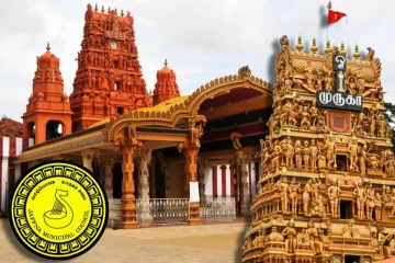 யாழ். நல்லூர் ஆலய திருவிழாவின் போது ஐந்து விடயங்களுக்கு தடை!