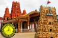 யாழ். நல்லூர் ஆலய திருவிழாவின் போது ஐந்து விடயங்களுக்கு தடை!