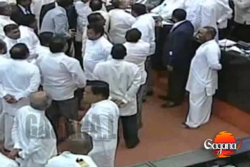 විශ්රාම වැටුප අහෝසි කළොත් ජීවත් වෙන්න විදිහක් නෑ, එකපාර මන්ත්රීවරු 500ක් ආණ්ඩුවෙන් ගේම ඉල්ලයි