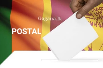 තවමත් දැම්මේ නැද්ද එහෙනම් මෙන්න අවස්ථාව..වහාම කාලය දීර්ඝ කරයි..