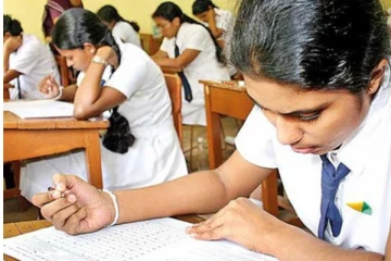 පාසල් වැසීම සම්බන්ධයෙන් විශේෂ නිවේදනයක් ..