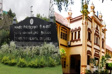 யாழ்ப்பாணம் மற்றும் களனி பல்கலைக்கழக துணைவேந்தர் தெரிவு தொடர்பில் வெளியான அறிவிப்பு