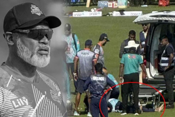 பங்களாதேஷ் பிரீமியர் லீக்கின் போது ஏற்பட்ட பதற்றம்.. | Bpl Coach Dies Collapsing Field Before Match