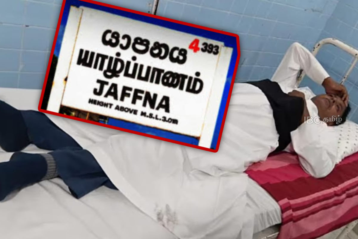 யாழ். தென்னிந்திய திருச்சபை பிரதித் தலைவர் மீது கொடூர தாக்குதல் - அதிர்ச்சியில் போதகர்கள் | Attack On Jaffna Csi Deputy Chairperson