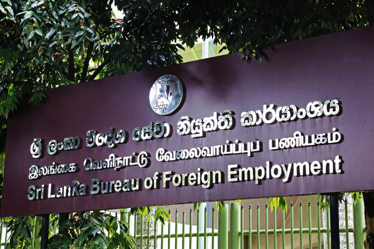 வெளிநாட்டு வேலைவாய்ப்பு பெற்று தருவதாக பண மோசடி! இருவர் கைது | Two Arrested Defraud Promising Employment Abroad