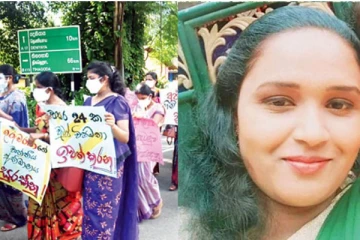 இலங்கையில் திடீரென்று சுருண்டு விழுந்த இளம் பெண் பலி…. நொடியில் உயிரை பறித்தது எது? எச்சரிக்கை… மக்களே!