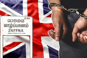 யாழ் இளைஞனிடம் பாரிய பண மோசடி : பிரித்தானிய புலம்பெயர் தமிழர் அதிரடியாக கைது