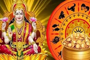 தேடிவரும் ராஜயோகம் : பண அதிர்ஷ்டம் இந்த ராசிகளுக்கு தானாம்..! இன்றைய ராசிபலன்