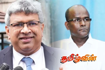 இலங்கை - பிரித்தானிய நாடாளுமன்ற நட்புறவு சங்கத்திற்கான முக்கிய தெரிவுகள்