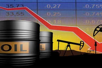 கச்சா எண்ணெய் விலையில் ஏற்பட்ட திடீர் மாற்றம்