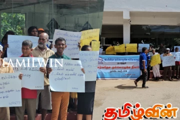 யாழில் போதைக்கு எதிராக மாபெரும் போராட்டம் முன்னெடுப்பு!