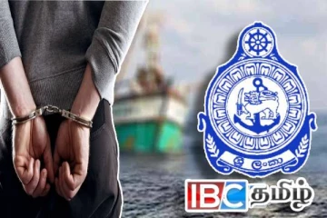 மேற்கு கடற்பரப்பில் சுற்றிவளைக்கப்பட்ட நெடுநாள் மீன்பிடிப் படகு