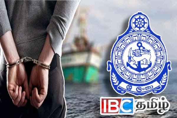 மேற்கு கடற்பரப்பில் சுற்றிவளைக்கப்பட்ட நெடுநாள் மீன்பிடிப் படகு