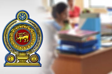 2025 ஆம் ஆண்டுக்கான விடுமுறை வர்த்தமானி!