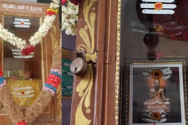 சிவன்மலை ஆண்டவர் கோவிலில் நடந்த துயரம்- பேரதிர்ச்சியில் பக்தர்கள் | Sivanmalai Andavar Temple Kaalai Death News