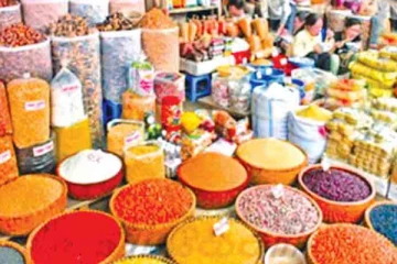 வெளியானது அத்தியாவசிய பொருட்களின் விலைப்பட்டியல்