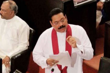 115ක් අගමැති මහින්දට කරන්න හදන දේ මෙන්න..