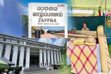 யாழில் இடம்பெறவுள்ள மார்கழி இசை விழாவும் சிறிய நடுத்தர உற்பத்தியாளர்களது கண்காட்சியும்!