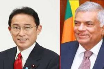 ரணிலுக்கு ஜப்பானிடமிருந்து வந்த தகவல்
