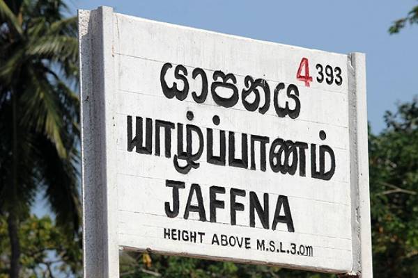 சர்ச்சையை கிளப்பிய சந்திரசேகரனின் கடல் அட்டைப் பண்ணை கருத்து! | Fisheries Minister Involved In Corruption