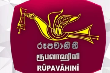 தென்னிலங்கையின் அரச ஊடகத்தின் பணிப்பாளர் பதவி விலகல்!