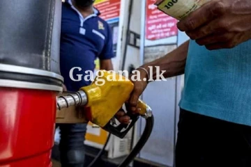 ඉන්ධන මිල වෙනස් වෙයි..(PHOTO)