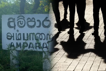 அம்பாறையில் அதிகரித்துள்ள சட்டவிரோத சம்பவங்கள்