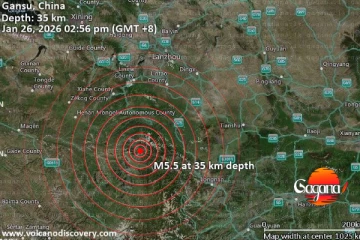 මහ පොළොව කැළඹෙයි - ප්‍රබල භූමිකම්පාවක්