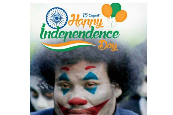 உயர பறக்குது தாயின் மணிக்கொடி... இணையத்தை அலற விட்ட  சினிமா பிரபலங்கள் | Celebrates 75Th Independece Day