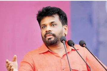 ஜனாதிபதியின் புகைப்படங்களை காட்சிப்படுத்தல் குறித்த அறிவிப்பு