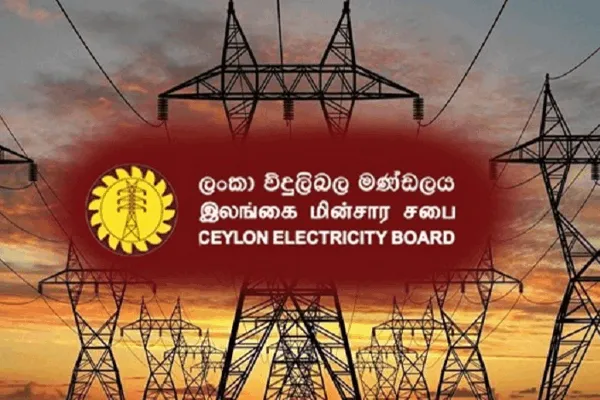 மின்கட்டண திருத்தம் : இன்று முதல் ஆரம்பமாகும் நடவடிக்கை | Proposed Electricity Tariff Revision For 2026