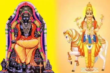 குருவின் வீட்டில் நுழையும் சுக்கிரன்.., அளவில்லா செல்வத்தை பெறப்போகும் 3ராசிகள்