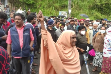 ප්‍රධාන මාර්ගයක පාර වසා විරෝධතාවයක්..