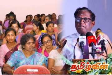 பெண்களுக்கு எதிராக செயற்படுபவர்களை தண்டிக்க வேண்டும் :வடக்கு ஆளுநர்