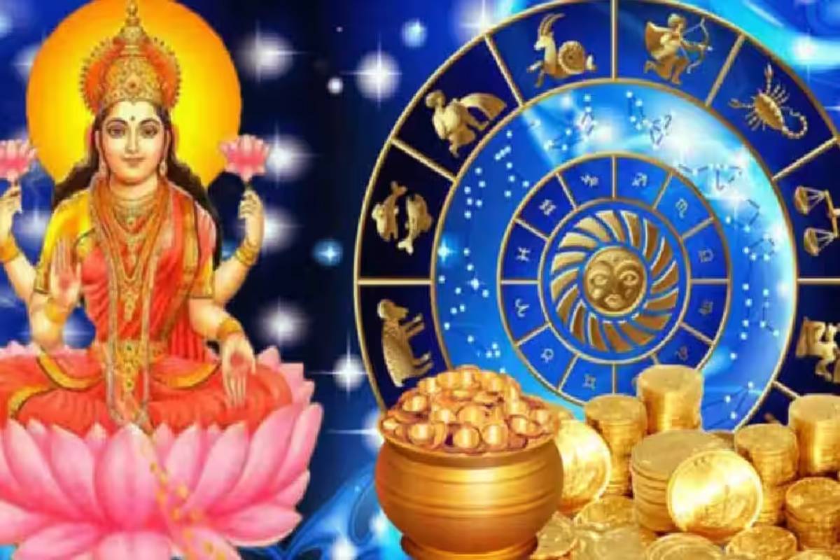 இந்த தமிழ் புத்தாண்டில் கோடீஸ்வரராகப்போகும் ராசிகள் யார் தெரியுமா? | Tamil New Year 2026 These 5 Zodiac Signs இந்த தமிழ் புத்தாண்டில் கோடீஸ்வரராகப்போகும் ராசிகள் யார் தெரியுமா? | Tamil New Year 2026 These 5 Zodiac Signs