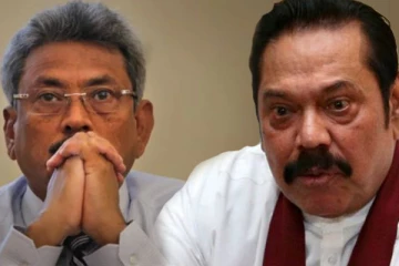 மகிந்த-கோட்டாபய விரட்டியடிப்பு! காரணத்தை கண்டுபிடித்த மொட்டுக் கட்சி