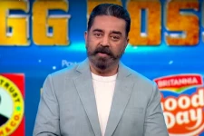 'நான் தட்டி கேட்பேன்' - என கூறிய கமல், பாலாவிற்கு இன்று காத்திருக்கும் பெரிய ஆப்பு.. {ப்ரோமோ 2}