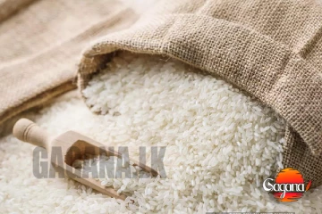 කන්න හාල් නැති වෙනවද? එහෙම වුනොත් මෙන්න මේකයි කරන්නේ