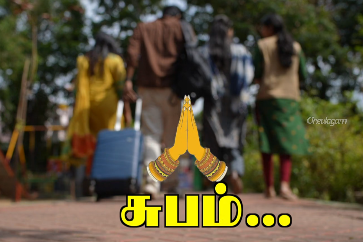 தொடங்கி ஆறு மாதம் கூட ஆகல.. திடீரென முடிக்கப்பட்ட விஜய் டிவியின் முக்கிய சீரியல் | Vijay Tv Kanaa Kandenadi Serial End With 120 Episo