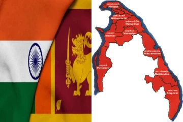 விடுதலைப்புலிகளின் பெயரில் சிறிலங்கா அரச ஆதரவுடன் இயங்கும் போலிக்கட்டமைப்பு - இந்தியாவிற்கு எச்சரிக்கை!